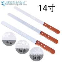 uploads/erp/collection/images/Home Garden/Yiguan/XU0637056/img_b/XU0637056_img_b_1